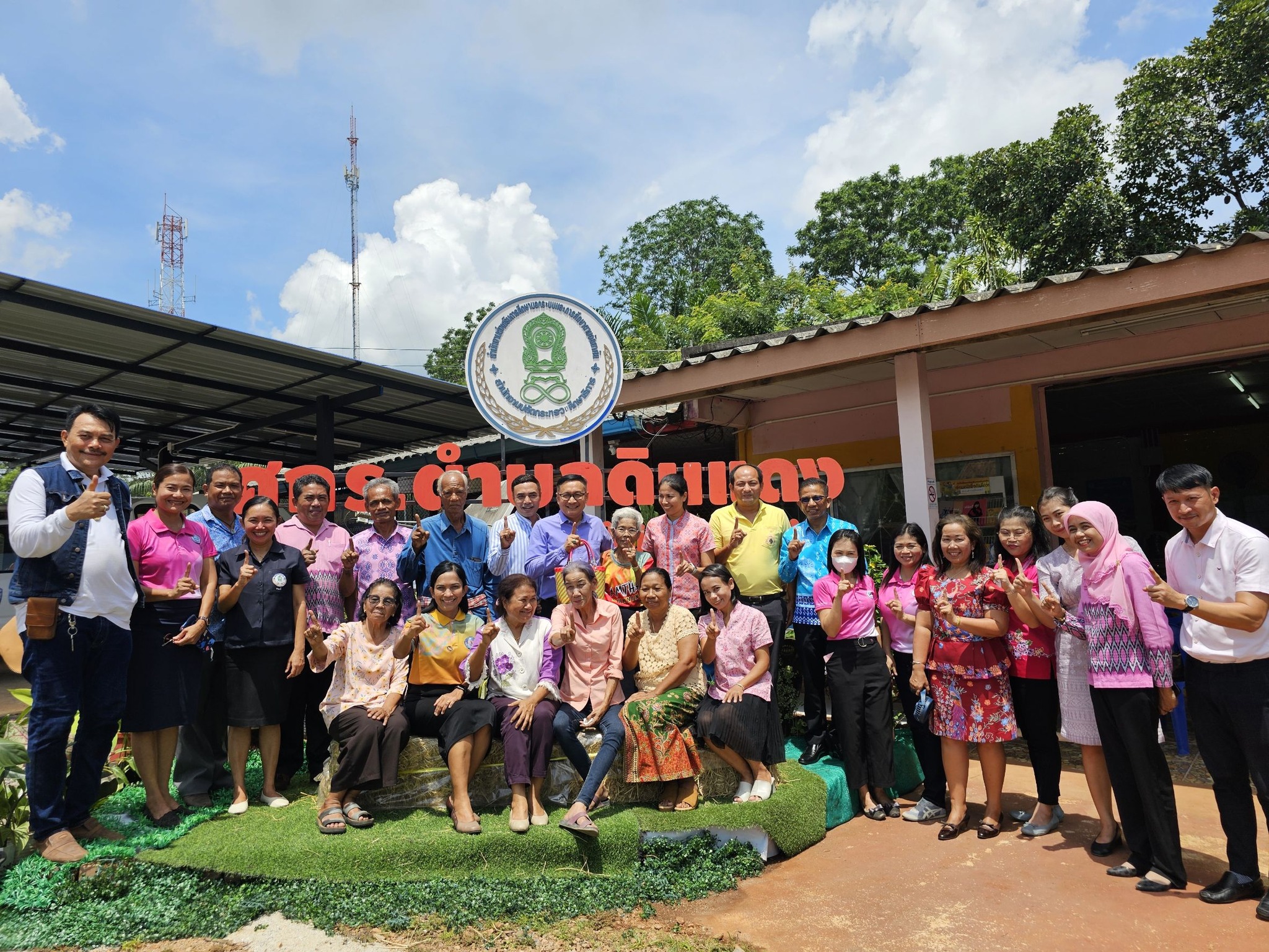 ร่วมต้อนรับคณะกรรมการ การประเมินการคัดเลือก ศกร. ตำบลต้นแบบ 5 ดี พรีเมี่ยม ให้เป็นต้นแบบ 5 ดี พรีเมี่ยม ประจำปีงบประมาณ พ.ศ.2567