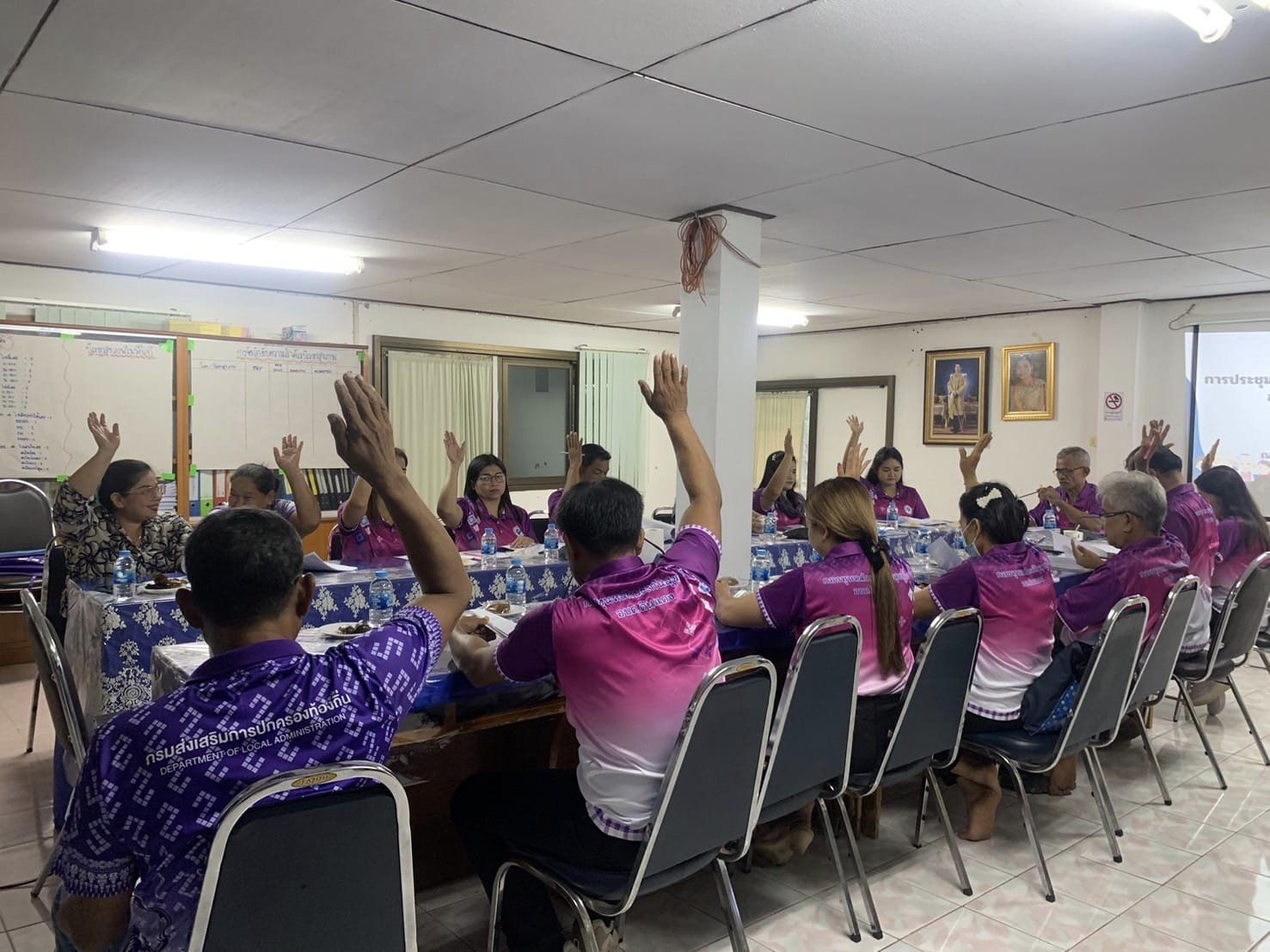 องค์การบริหาร​ส่วน​ตำบล​ดินแดง​จัดประชุมกองทุนหลักประกัน​สุขภาพ​องค์​การบริหาร​ส่วน​ตำบล​ดินแดง​ ครั้งที่​ 1/2568