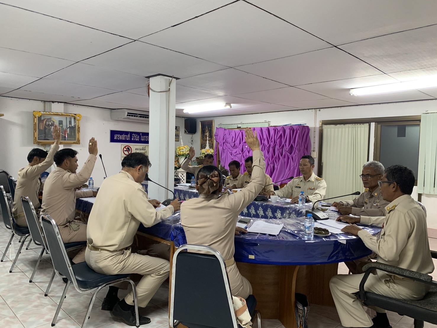 องค์การบริหารส่วนตำบลดินแดงจัดประชุมสภาองค์การบริหารส่วนตำบลดินแดง สมัยสามัญ สมัยที่ 4 ครั้งที่ 1 ประจำปี 2568 ณ ห้องประชุมสภาองค์การบริหารส่วนตำบลดินแดง