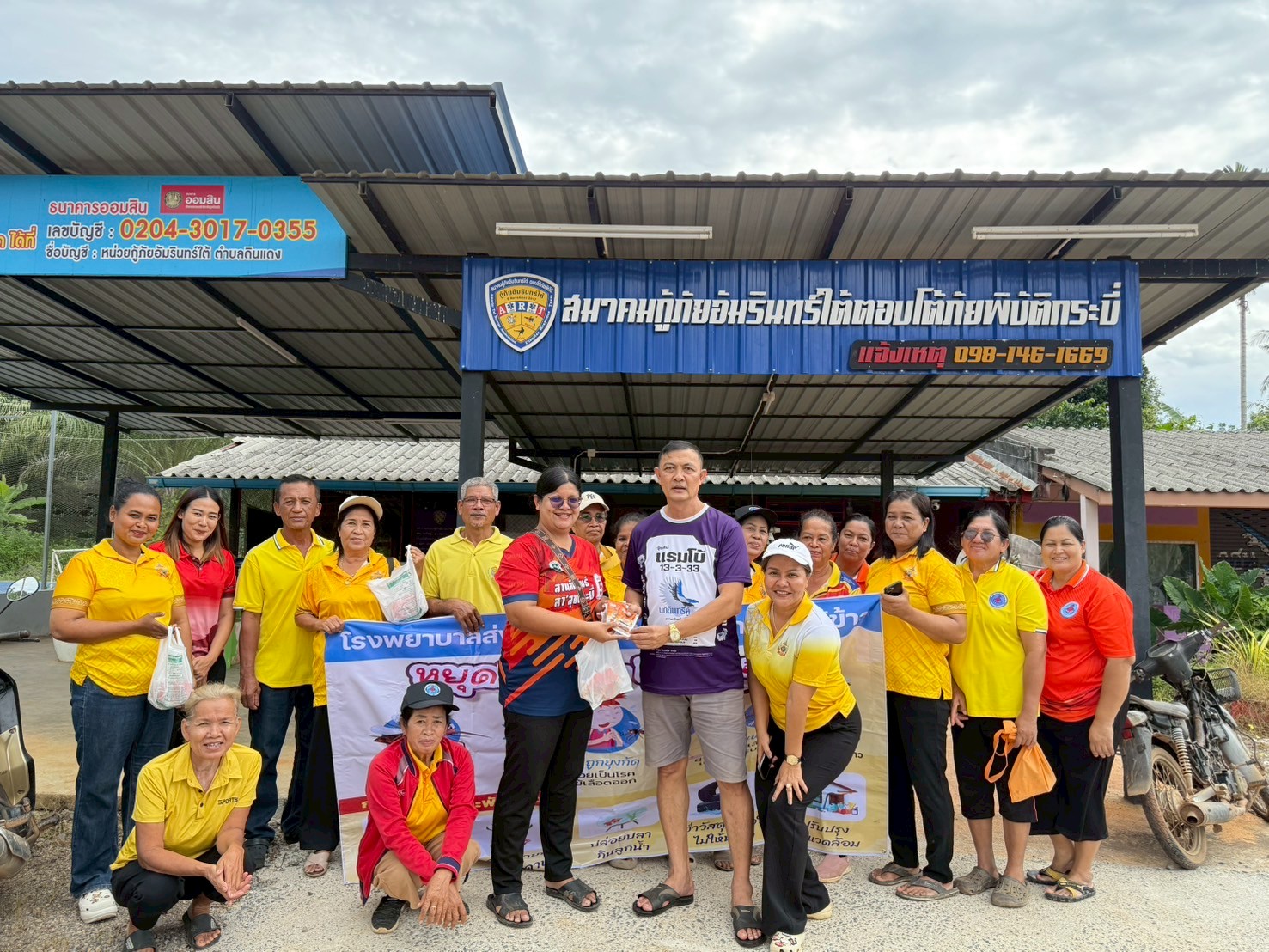เดินรณรงค์ประชาสัมพันธ์ป้องกันและควบคุมโรคไข้เลือดออก ตามโครงการป้องกันและควบคุมโรคไข้เลือดออก ปี 2568