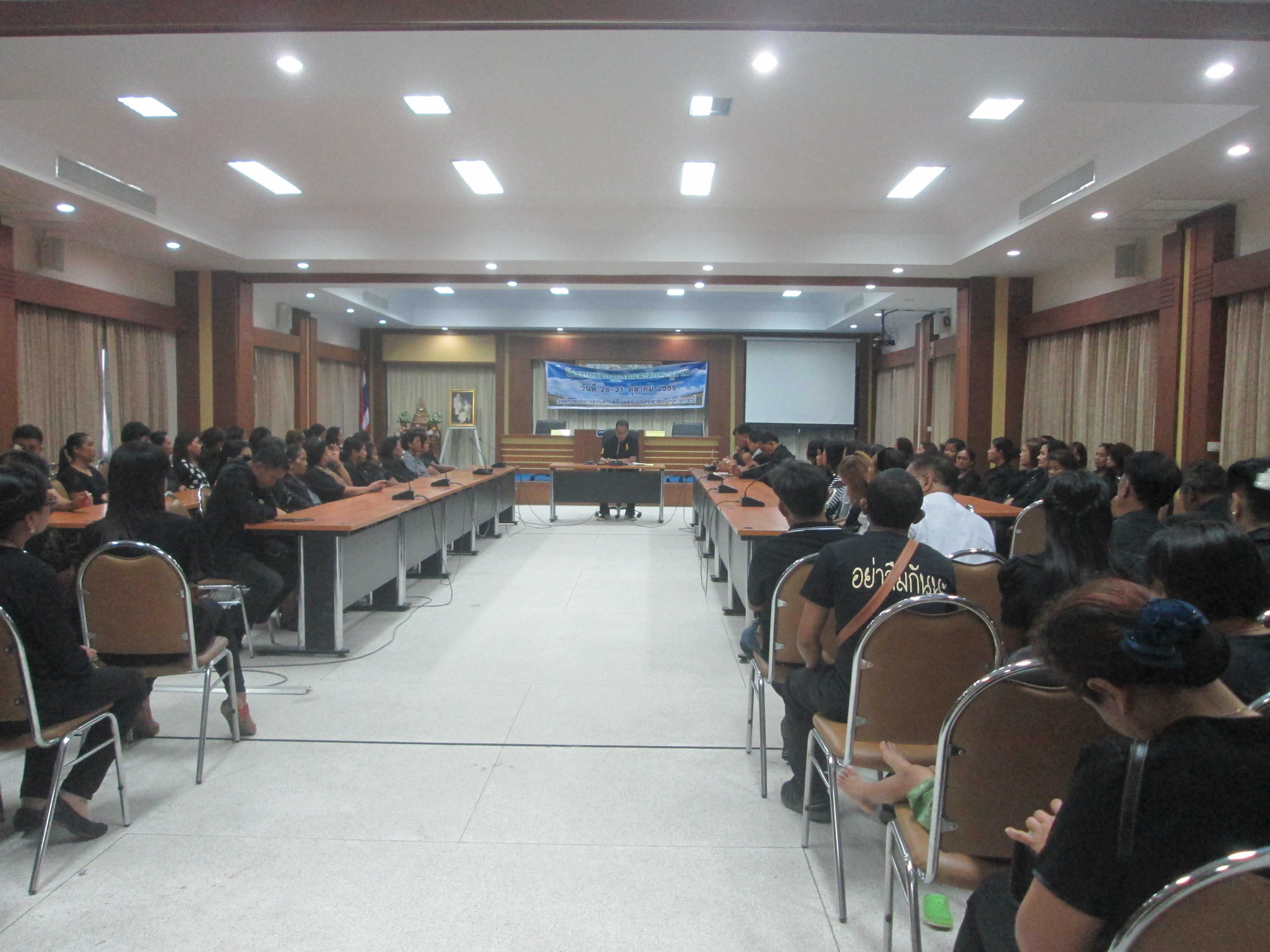 อบต.ดินแดงทัศนศึกษาดูงาน<br>ณ ศูนย์ศิลปชีพบางไทร