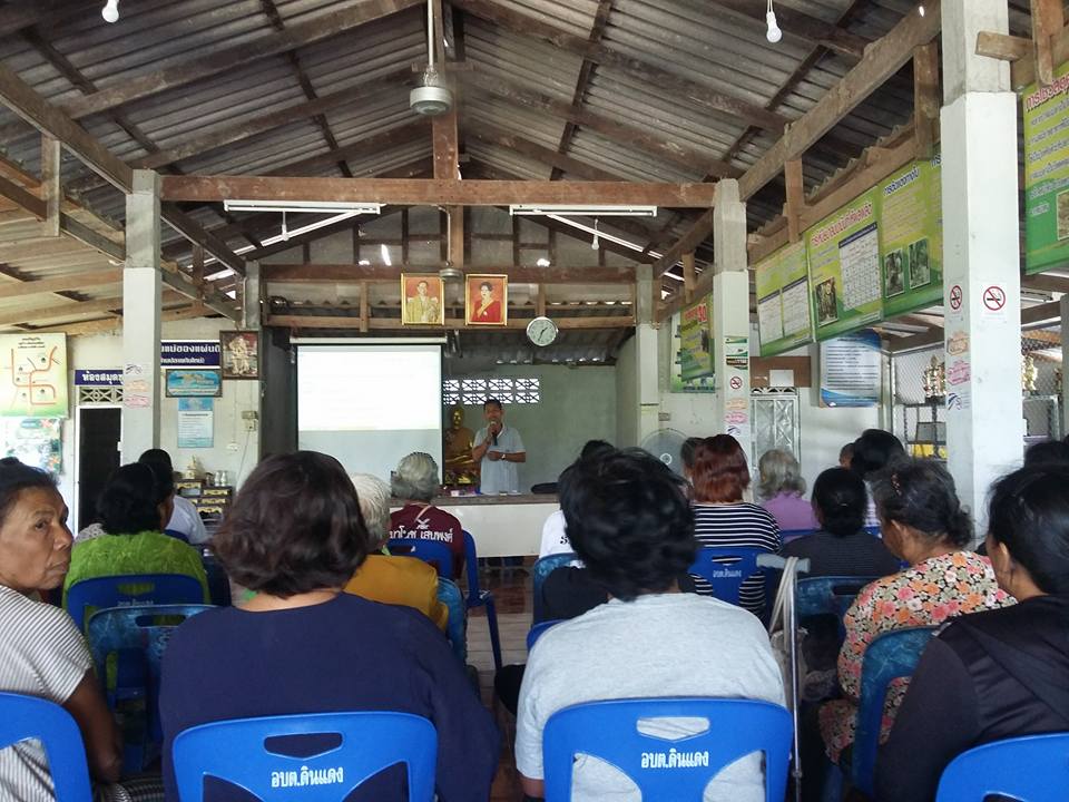 อบต.ดินแดง ลงพื้นที่ เก็บภาษี  พบปะชาวบ้าน ม.5 บ้านปลายทับใหม่