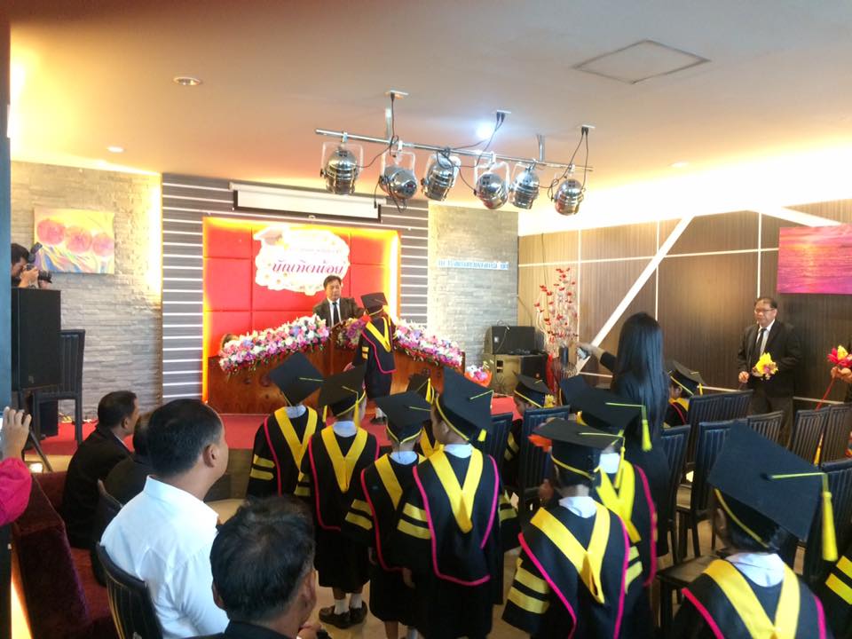 ภาพกิจกรรมงานรับบัณฑิตน้อย ศพด.บ้านเขาไว้ข้าว  